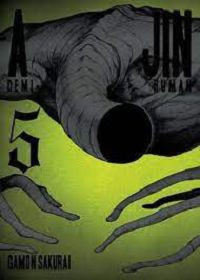 Image of Ajin demi  human vol. 4