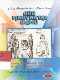 Image of Alkitab bergambar untuk semua umur : aku menyertai kamu jilid 5