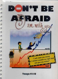 Image of Don't be afraid : i am with you