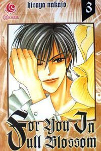Image of For you In ull blossom 3
