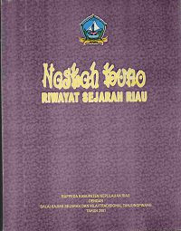 Image of Naskah kuno : riwayat sejarah riau